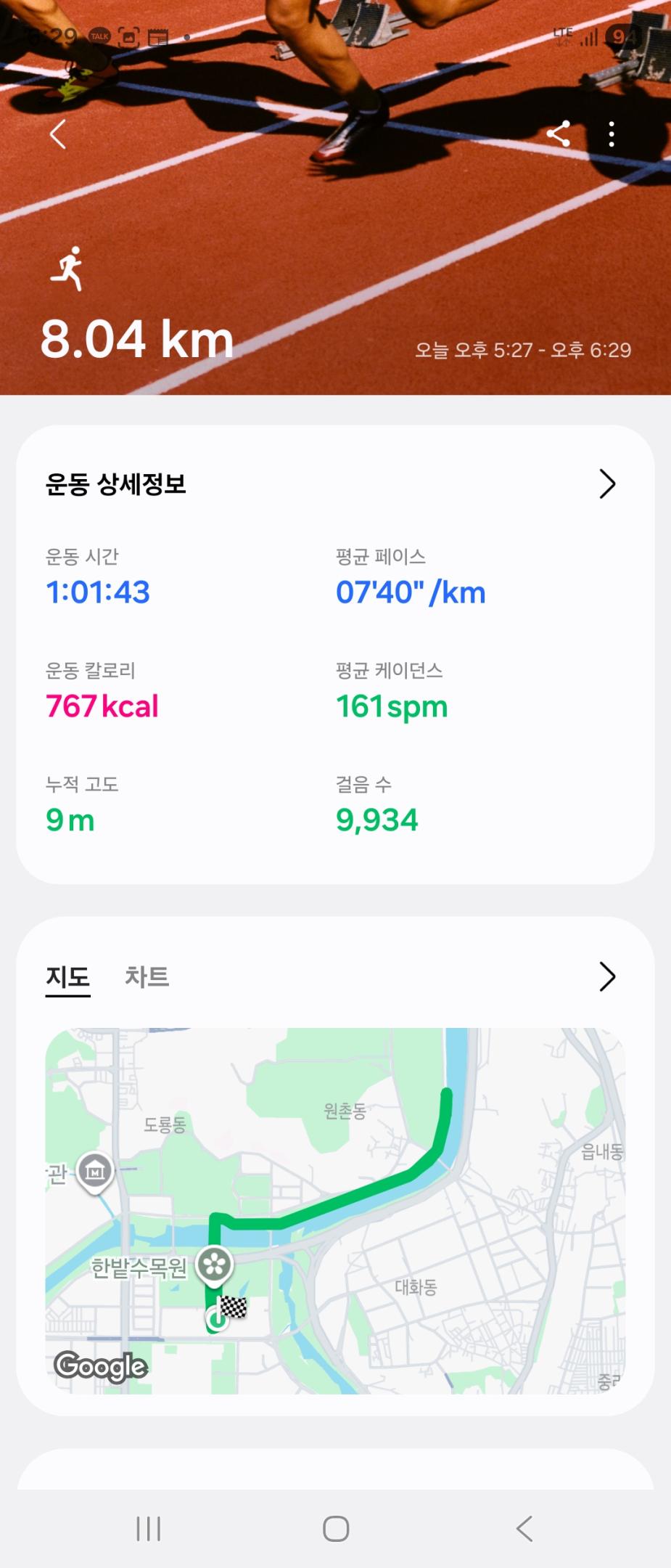 컨텐트 이미지